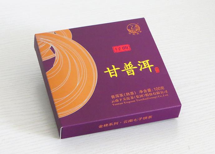 昆明五彩印务有限公司 - 烟标/包装/出版物等印制(www.km5c.com)